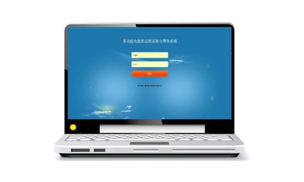 電表遠程自動抄表系統(tǒng)