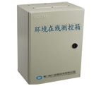 大棚環(huán)境采集箱